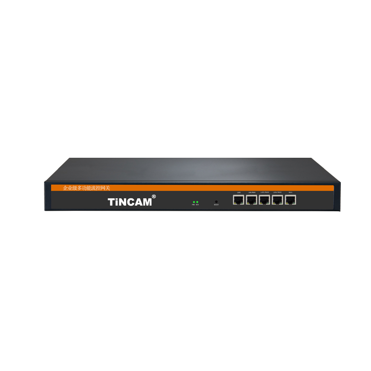 TBC-ACR2300U AC Gateway Full Gigabit Routing Controller